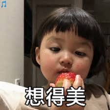 poker sahabat Sebagian besar karena Baoqi memberi makan Pengbird terlalu banyak buah
